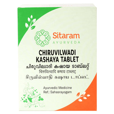 sitaram-ayurveda-chiruvilwadi-kashaya-tablet